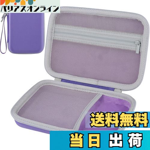 【送料無料】ギーカー GiiKER スーパースライド ポータブルスライドパズルゲーム パープル 専用収納ケ..