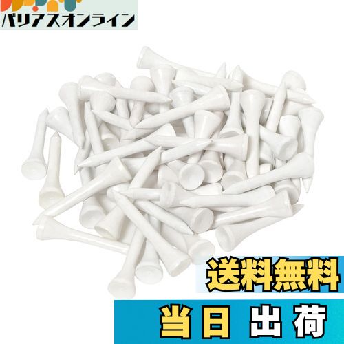 【送料無料】Tabata(タバタ) ゴルフ ティー ウッドティー 白 60本入り 木製 大容量 木製 ゴルフティー ショート ショートティー 40mm GV80...