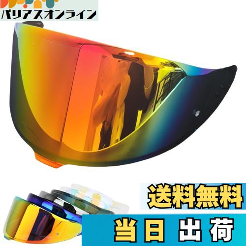 【送料無料】Wayocfei CWR-F2 シールド ヘルメット 適合 Z-8 Z8 X-15 X15 ヘルメット・バイザー 紫外線..