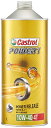 Castrol(カストロール) エンジンオイル POWER1 4T 10W-40 MA2 1L 二輪車4サイクルエンジン用 部分合成油