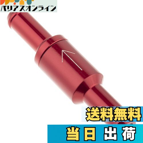 【送料無料】キジマ(Kijima) バイクパーツ ワンウェイバルブ ボールタイプ 6mm 汎用 レッド 105-151
