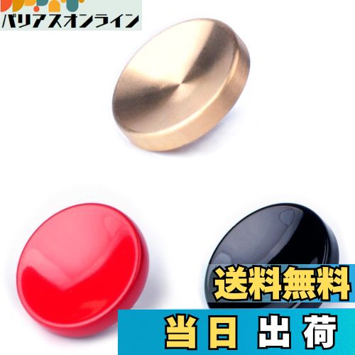 【送料無料】VKO ソフトシャッターボタン など用 X-T30 X-T20 X-T3 X-T2 X100F X100T X100S X-PRO2 XPRO-1 X30 X-E2 X-E2S M6 M7 M8 M9 M10などカメラ用 黒,赤,黄金色,凹タイプ (3個)