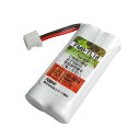 【送料無料】F-Factory パナソニック (Panasonic)対応 コードレスホン 子機用 充電池【 KX-FAN57 / BK-T412 同等品】 FMB-TL18