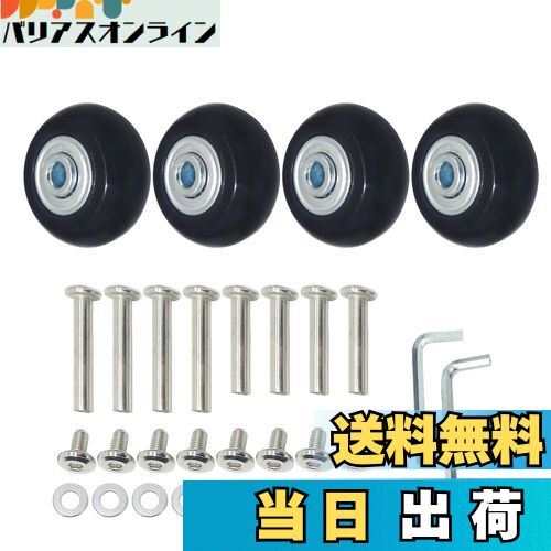 Хꥢ饤󡡳ŷԾŹ㤨̵֡4Ų꡼Ѹ򴹥䥭å ĥ, åԥ󥰥, ꡼ܥåʤɤμ佤 㥹ؤ DIY   (س40mm 18mm ؼ3035mmפβǤʤ2,079ߤˤʤޤ