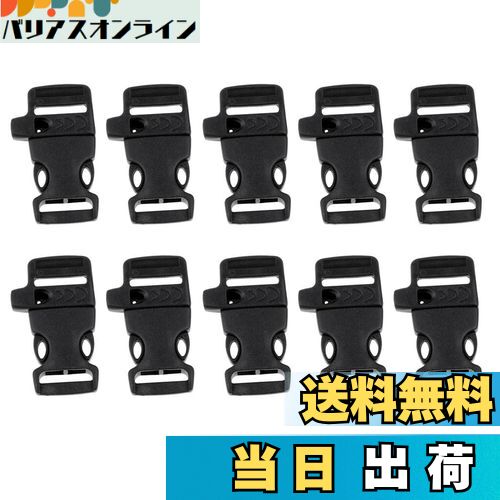 【送料無料】[Fityle] 10個 サイドリリース バックル ホイッスル キャンプ アウトドア用 ブラック, 5.5..