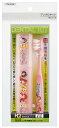 【送料無料】スケーター(Skater) 歯ブラシセット プリンセス 園児用 14.5cm TBC3-0S-A