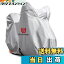 【送料無料】Rosefray バイクカバー 6L-BOX 210D 厚手 255cmまで対応 スマートサイズ 高機能 撥水 UVカ..