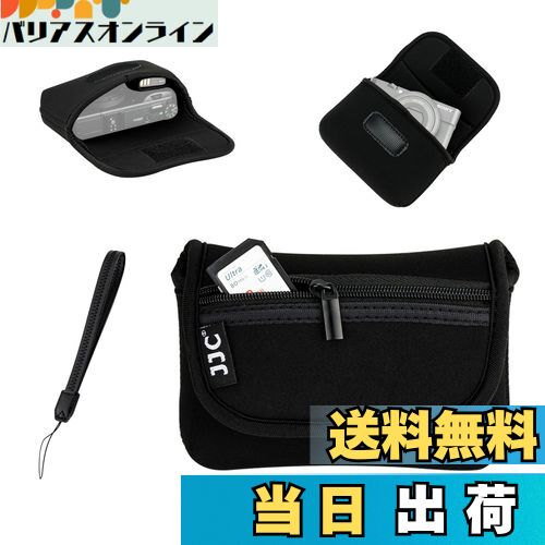 【送料無料】JJC カメラポーチ カメラケース Ricoh GR IIIx GRIIIx HDF GRIII GRIII HDF GR3 GRII Sony ZV-1 RX100 VII VI VA V IV III II Canon G7 X III II G9X II SX740 SX730 SX720 Olympus TG-7 TG-6 TG-5 TG-4 TG-3 適用