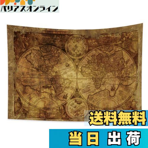 【送料無料】Qinunipoto タペストリー 世界 地図 レトロ 東 西半球 コンパス レトロ ヴィンテージ 装飾布 大判 100x70cm インテリア ヨー...