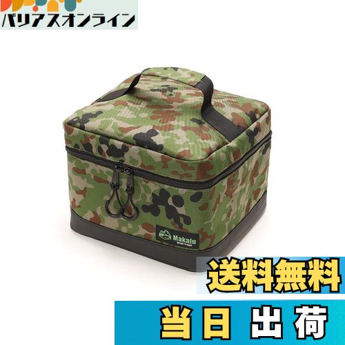 【送料無料】Makalu(マカルー) キャンプ 収納ボックス コンテナボックス 9L ツールボックス アウトドア..