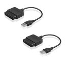 YFFSFDC PS2 to PS3/PCコントローラーアダプター 汎用PS2コントローラーからUSBアダプターへのコンバーター PS2 PS3プレイステーショ...