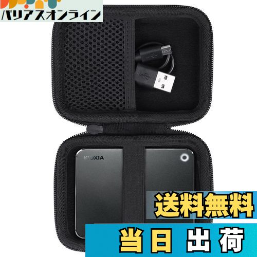 Хꥢ饤󡡳ŷԾŹ㤨̵֡Aenllosi Ǽ ߴ  KIOXIA SSD դ 480GB 960GB USB3.2 Gen2 ssd դʥΤߡˡפβǤʤ2,559ߤˤʤޤ