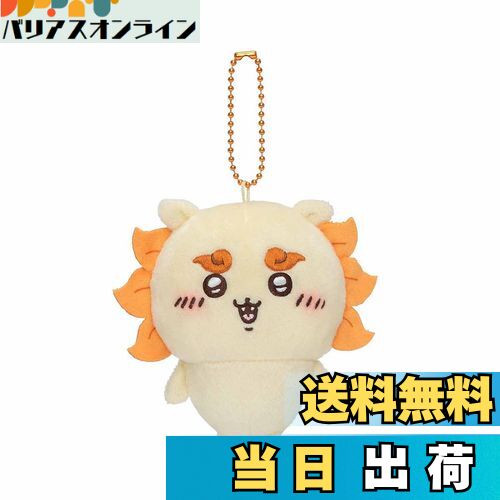 【送料無料】ちいかわ もちっとぷちミニマスコット （シーサー）