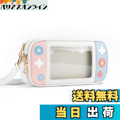 【送料無料】GeekShare 斜め掛けバッグ ポシェット 女の子 ガールズバッグ Switch収納バッグ 財布 可愛い 軽量 大容量 調整可能 防水 汚れ防止...