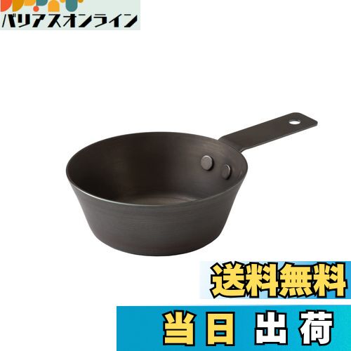 【送料無料】ライクイット (like-it) 鉄カップ 350ml クッカー スキレット シェラカップ 直火 ガス火対応 鉄製 日本製