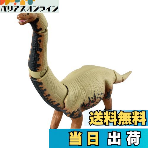 【送料無料】タカラトミー(TAKARA TOMY) アニア 冒険大陸 アニアキングダム ブラッキオ (ブラキオサウ..