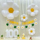 100日祝い 飾り、百日 祝い 飾り バルーンフラワー お食い初め 飾り 飾り付け バルーン 100日祝い 飾り 女の子 男の子