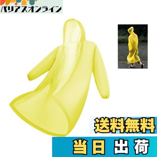 ̵[Bombinate] 쥤󥳡 ˹դ Ǽդ 쥤ݥ˽ ȾƩ