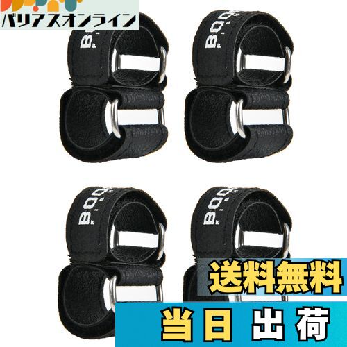 【送料無料】Booms Fishing RB2 マジック式車内固定マルチベルト アシストグリップに掛かるポールに付ける用 滑りびにくいPU合皮 汎用性高い 四本...