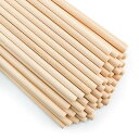 Enkrio 木製スティック 丸 木の棒 長さ15cm 直径5mm 50本セット 木ダボ 円柱 丸棒材 未塗装 木材 バーチ クラフトスティック ホビー用 DI...