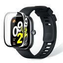 Redmi Watch 4 用 ケース カバー ガラスフイルム一体型ケース 【NOUKAJU】 ケース 保護フィルム 一体 保護ケース PC+強化ガラスフ 保護 カバー 一体型 全面保護 超薄型 装着簡単 耐衝撃 高透過率 カバー 衝撃吸収 防塵 (クリアー)