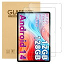 【2枚入り】For ODEA A10/Teclast P30/P30T/TECLAST M50S フィルム Mosasa ODEA A10/Teclast P30/P30T ガラスフィルム 衝撃吸収 9H硬度 飛散防止 2.5Dラウンドエッジ 自動吸着 気泡ゼロ 高透過率 高感度