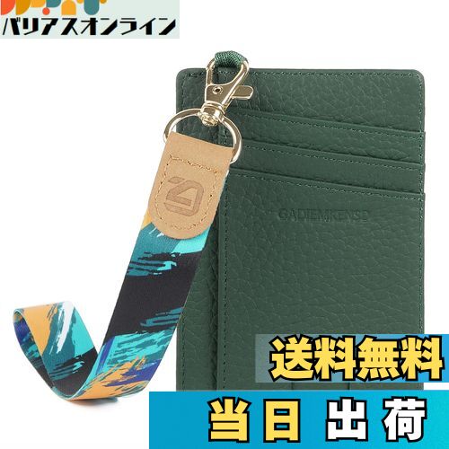 Хꥢ饤󡡳ŷԾŹ㤨̵֡[GADIEMKENSD] ɥ   icɥ   󥱡 RFID ܳ ɻ 쥸åȥɥ ǥ  ȵڥ    +ФμˡפβǤʤ1,959ߤˤʤޤ