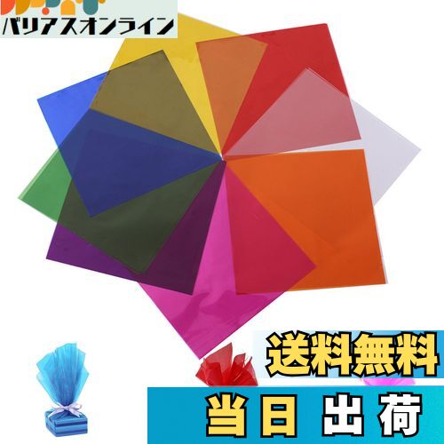 【送料無料】DELUXEFOX カラーセロハン 80枚入り 19*19cm カラーセロファン 子供達の工作 DIY 装飾 梱包 透明紙 セロハン ラッピング 卒...
