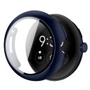 YUGYUG 対応 Google Pixel Watch 3 ケース PC素材 一体型 Google Pixel Watch 3 カバー 超薄型 高透過率 二重構造 全面保護 キズ防止 軽量 強化ガラス 防滴 防塵(45mm,ブルー)