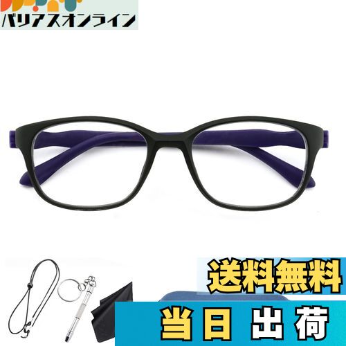 [Soarea] 遠近両用メガネおしゃれ累進多焦メ ガネ ブルーライトカット 累進軽い メガネ遠近 両用 眼鏡 えんきん両用 メガ ネケース付き UVカ ット (パープル, 2.5, 倍率)