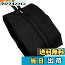 【送料無料】HYILUFEI シューズケース ゴルフ シューズバッグ 通気性 小物収納 防水防臭 防 ...