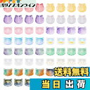 【送料無料】Beadthoven 約64個 カラー透明 猫 ガラスビーズ ネコ ペット かわいい スペーサービーズ チャームビーズ 動物 アクセサリーパーツ ジュエリー用 DIY ハンドメイド ピアス ブレスレット 手芸材料 手作り素材 クラフト用品