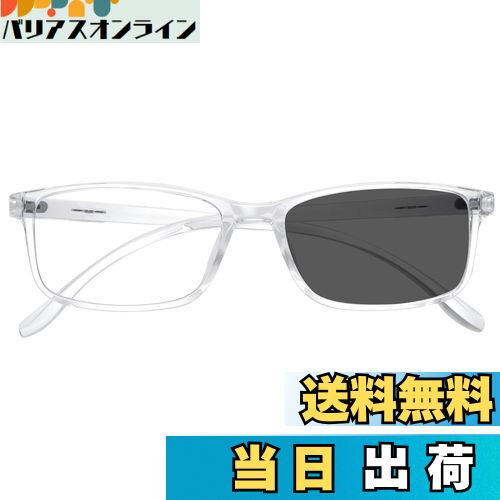 ̵[Dollger] Ĵ󥰥饹 ֥롼饤ȥåȥᥬ 糰å ᥬ ᤬ ٤ʤ uvåȥᥬ  ãᥬ  ...