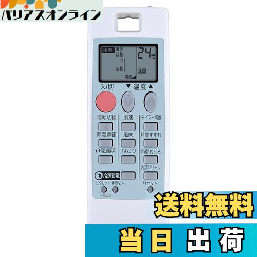 CLVIZCXOM ⥳ NH151 for ɩ MITSUBISHI⥳ MSZ-GM223 MSZ-GM254 MSZ-GM284 MSZ-GM364 MSZ-GM404S MSZ-GM564 MSZ-GM253 MSZ-GM283 MSZ-GM363 MSZ-GM403S MSZ-GM563S MSZ-GM224 б