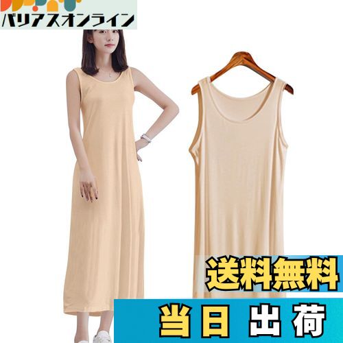 [WindTour] ڥ ǥ Uͥå Ʃɻ  å ߥԡ ʡԡ Ť 󥯥ԡ 󥰥...