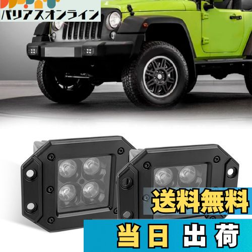 ̵Largoods LED 5 ߼ ե С饤 Хååץ饤 饤  ȥå ե ...