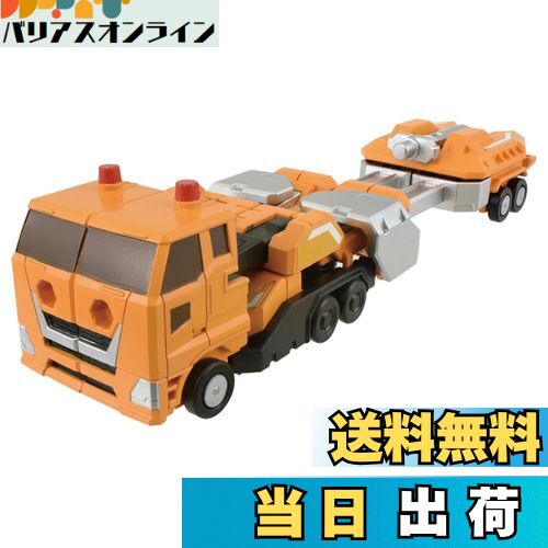 【送料無料】タカラトミー プラレール シンカリオンCW エルダトレーラー 電車 おもちゃ 3歳以上