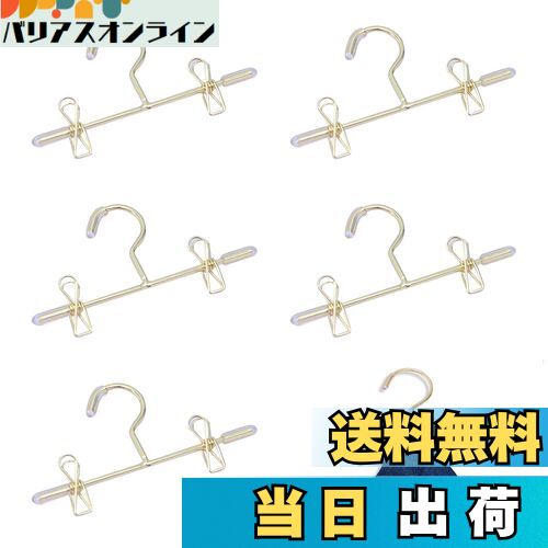 【送料無料】PAVIKE 人形用 ハンガー (5個入り) ミニ 人形 服 ハンガー ミニ人形服ラック ドール人形 ぬい服 収納 ハンガー ドールハウス装飾用のドール家具アクセサリー 着せ替え モデル DIY 小物 雑貨 おもちゃ 部屋 ドール用 ドールハウス 装飾用 75mm