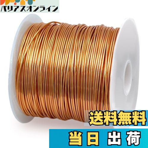 【送料無料】winova エナメル線 ポリウレタン銅線 マグネットワイヤー 1UEW 直径0.5mm 長さ約52m 100g ..