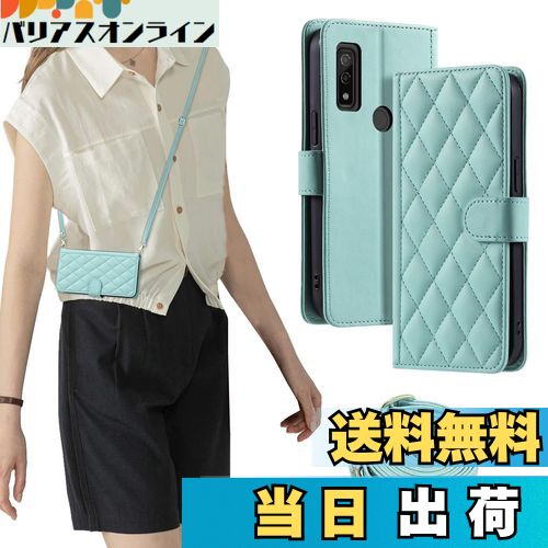 laddutoi FOR Arrows we 用の ケースdocomo arrows We F-51B FCG01 用のカバー 手帳型 おしゃれ ストラップ付き スタンド機能 カード収納 軽量 薄型 耐衝撃 高級PUレザー 滑り防止 財布型 内蔵マグネット 開閉式 チェック柄 上質 耐摩擦 マグネット式 肩掛け 斜め掛けー