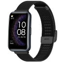 HeeNia HUAWEI WATCH FIT/HUAWEI WATCH FIT Special Edition 対応 バンド 金属ベルト ステンレス製 替えベルト 長さ調節可能 男女兼用HUAWEI WATCH FIT/HUAWEI WATCH FIT Special Edition 対応 交換バンド (ブラック)