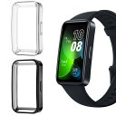 HeeNia 【2枚入り】Huawei Band 10 / Huawei Band 9 / Band 8 対応 カバー TPU全面保護ケース 高透過率 衝撃吸収 指紋防止 超軽量 擦り傷防止(ブラック+クリア)