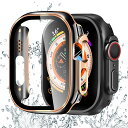 【2枚】BELIYO Apple Watch ケース 49mm 対応 アップルウォッチ カバー 一体型 防水 3D直角エッジデザイン 光沢式 Apple Watch カバー 全面保護 二重構造 アップルウォッチ ケース PC素材 日本旭硝子材 Apple Watch Ultra2/Ultra アップルウォッチウルトラ2/ウルトラ 対