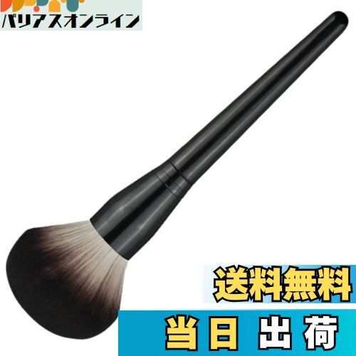 【送料無料】ANAMO プラモデル ほこりとり フィギュア 掃除 クリーニング ブラシ 静電気 防止 ガンプラ