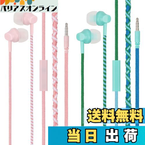 ̵URIZONS[2 PACKS]顼Ԥ߻3.5 mmۥͭ-ͭۥɻ߱ɻ߻ҶҶ3.5 MMݷ