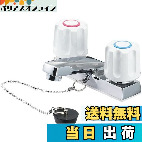 【送料無料】SANEI(サンエイ) ツーバルブ洗面混合栓 一般地・寒冷地 共用形 ゴム栓付き 取付ピッチ102mm K51-W