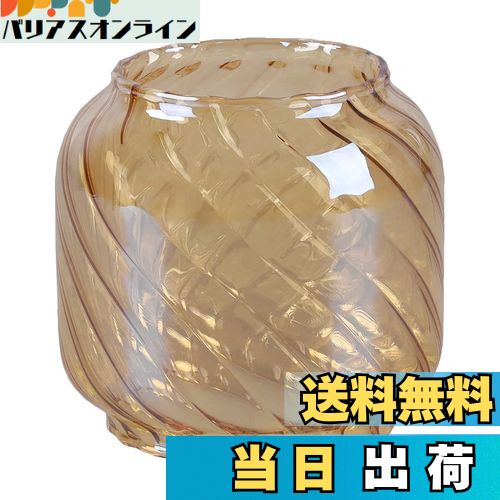 【送料無料】Thous Winds フュアーハンド(Feuerhand)ランタンシェード フュアーハンドランタン専用ホヤ..