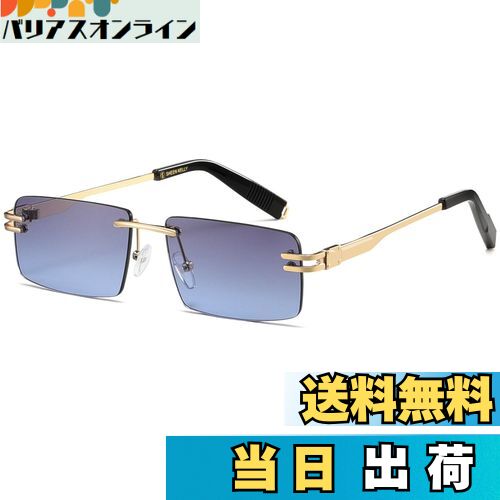 【送料無料】[SHEEN KELLY] 男性用レトロリムレスサングラス女性用長方形超小型フレームサングラスシー..