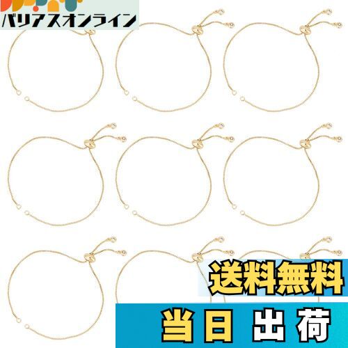 UNICRAFTALE 10 24cm  Ĵǽ֥쥹å 饤󥹥ȡդ å 﫥饤֥쥹å ܥå Х󥰥...