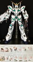 PG 1/60 ユニコーンガンダム用 メタルバーニア セット(機動戦士ガンダムUC) (PG 1/60 RX-0 ユニコーンガンダム用)